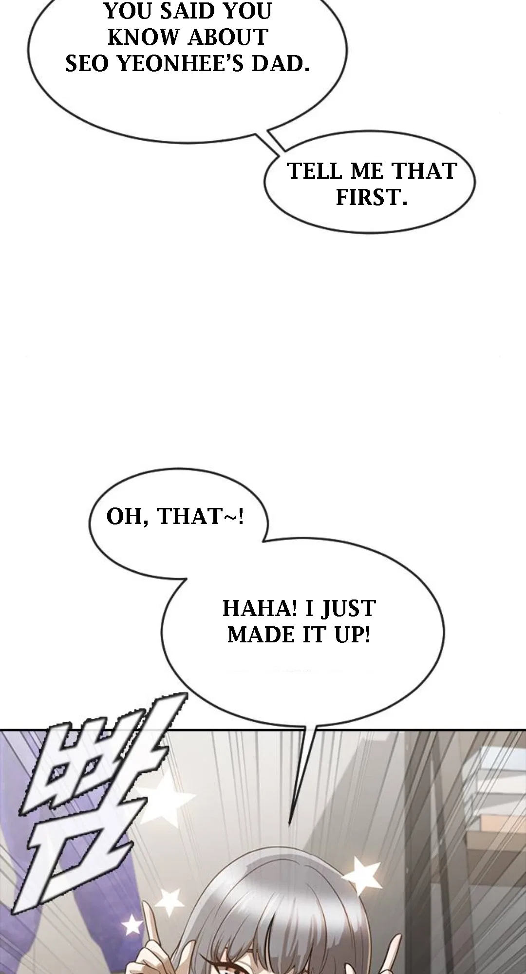 The Girl from Random Chatting Chapter 274 – Page 50