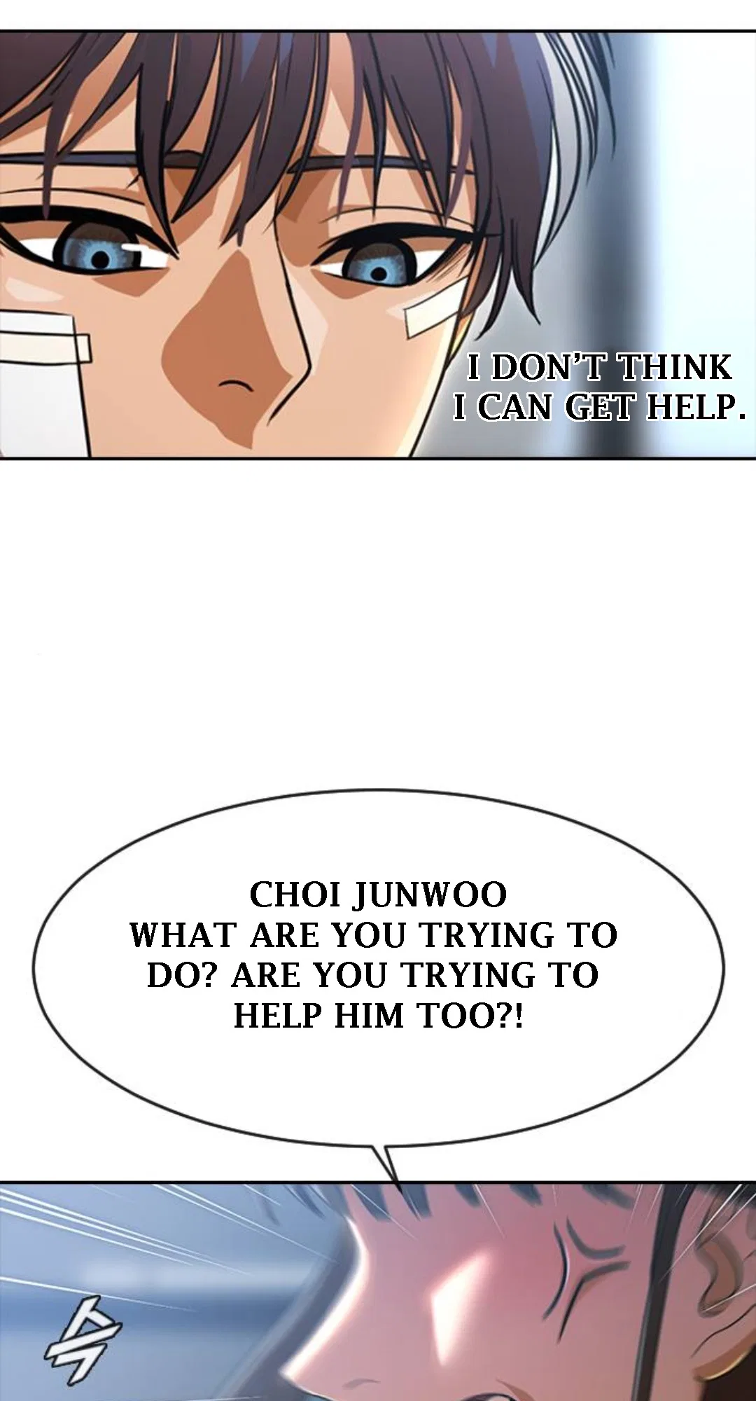 The Girl from Random Chatting Chapter 274 – Page 85