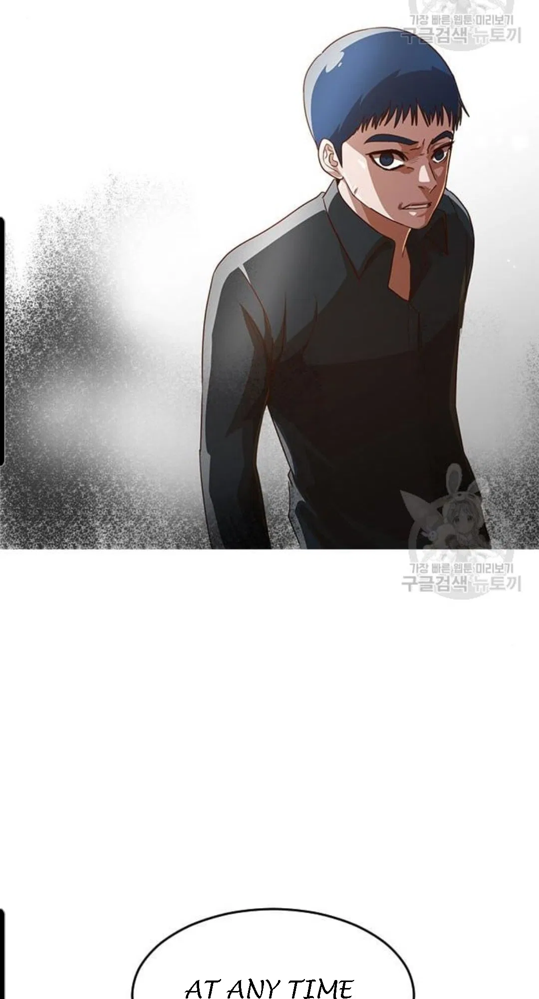 The Girl from Random Chatting Chapter 272 – Page 3