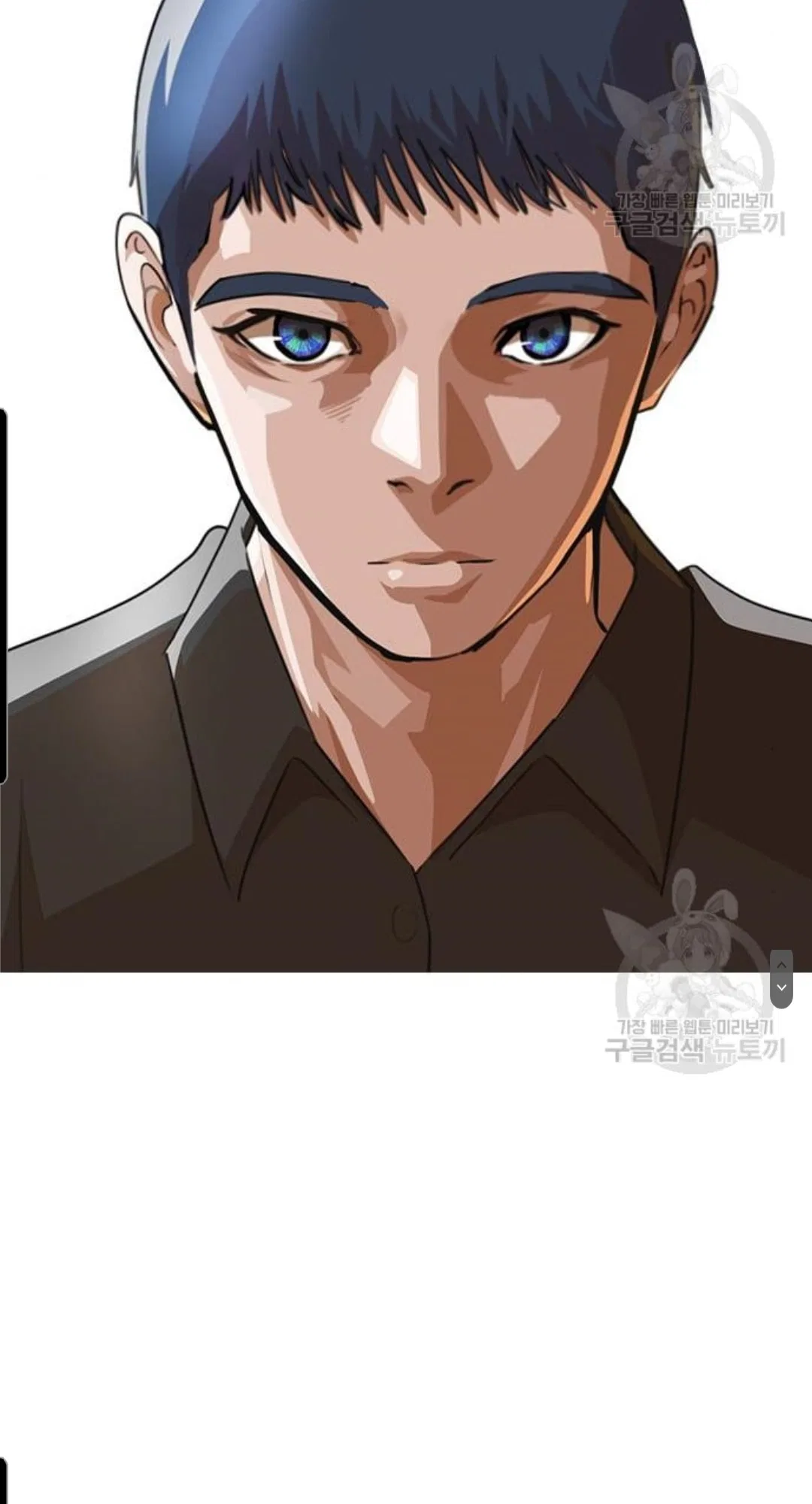 The Girl from Random Chatting Chapter 272 – Page 7