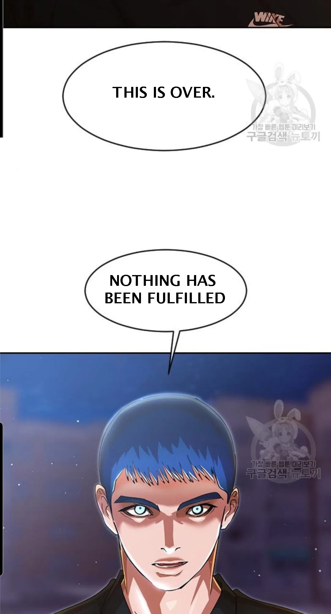 The Girl from Random Chatting Chapter 272 – Page 10