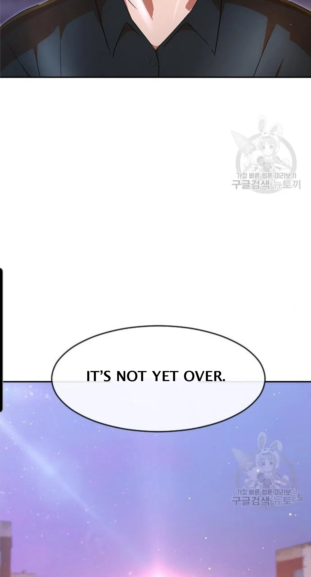 The Girl from Random Chatting Chapter 272 – Page 11