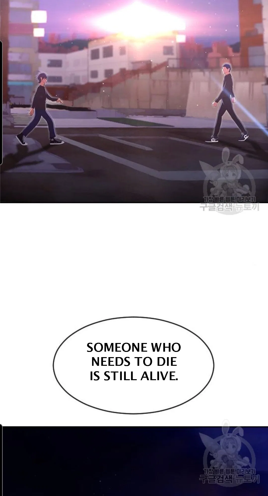 The Girl from Random Chatting Chapter 272 – Page 12
