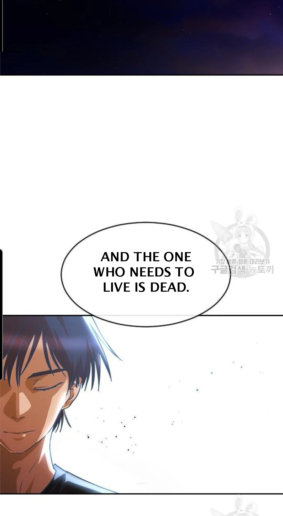 The Girl from Random Chatting Chapter 272 – Page 13