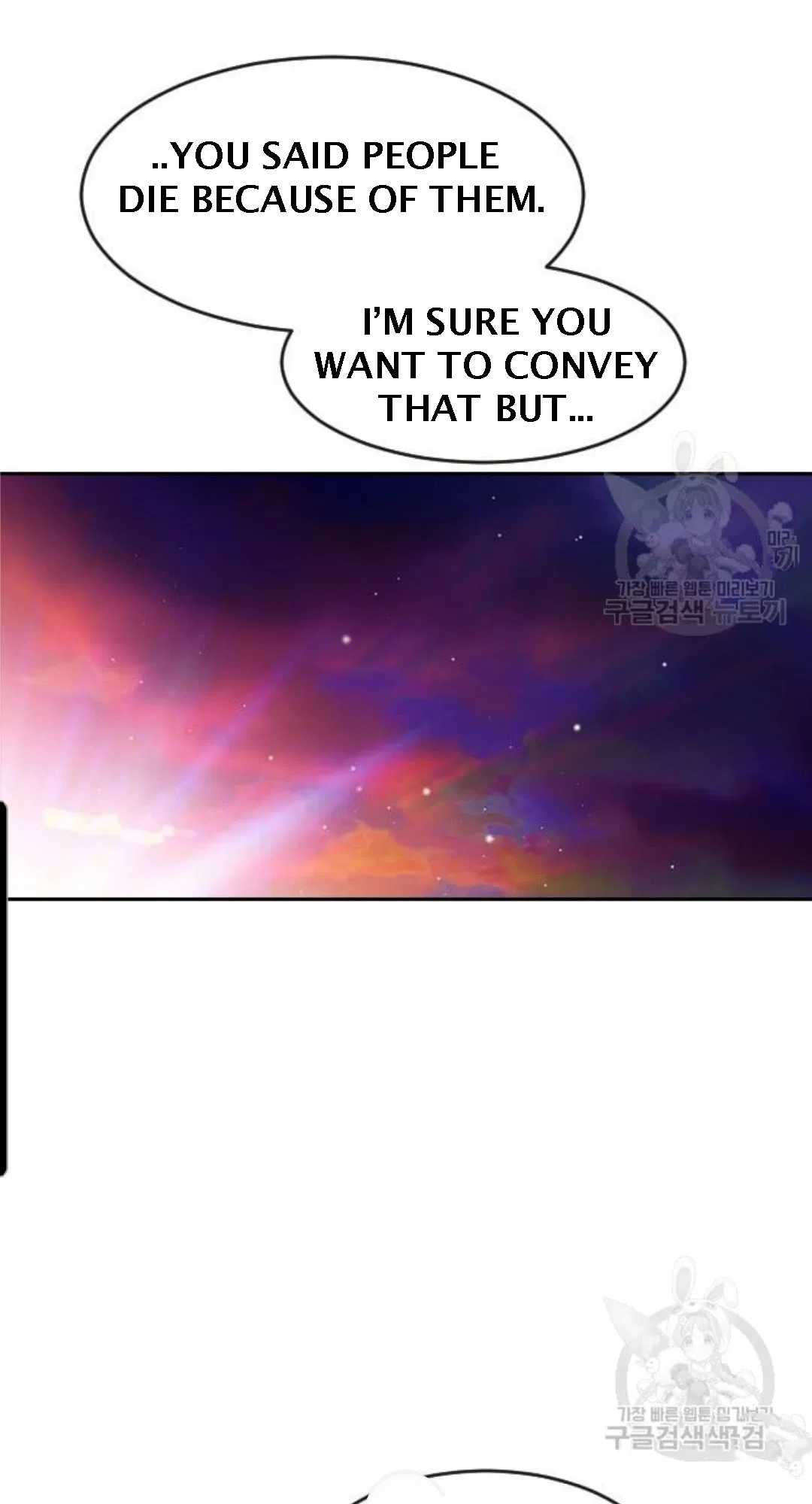 The Girl from Random Chatting Chapter 272 – Page 14