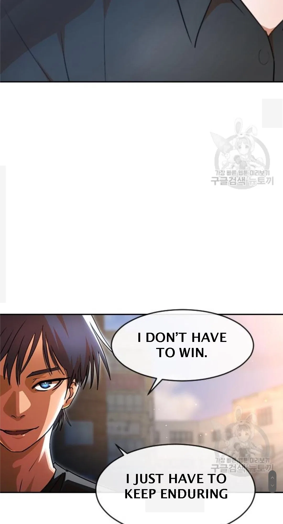 The Girl from Random Chatting Chapter 272 – Page 19