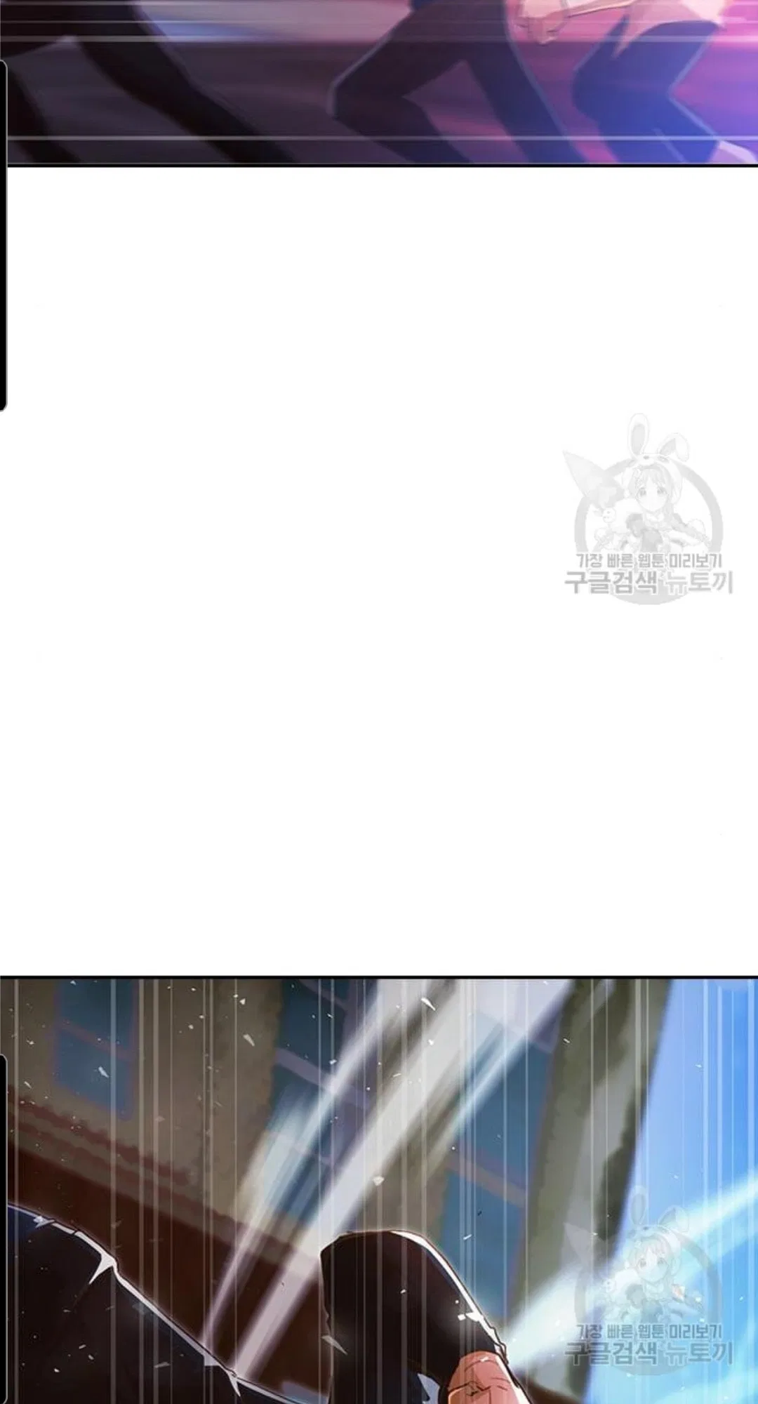 The Girl from Random Chatting Chapter 272 – Page 22