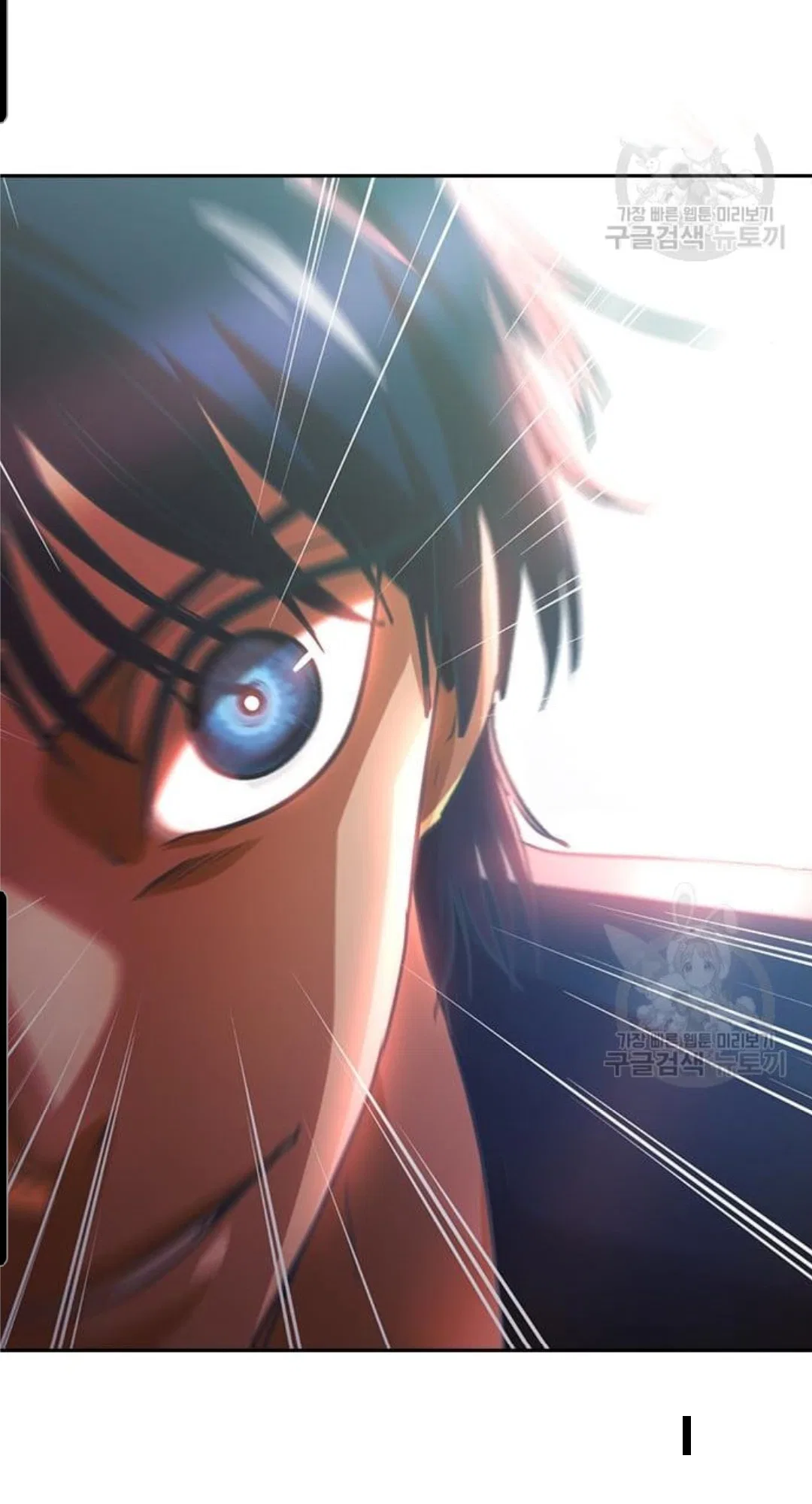 The Girl from Random Chatting Chapter 272 – Page 25