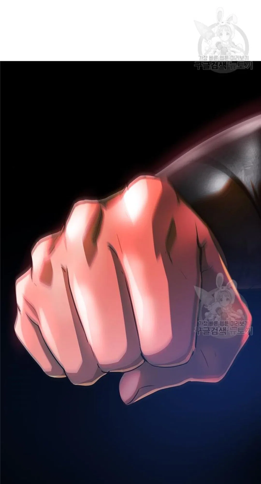 The Girl from Random Chatting Chapter 272 – Page 28