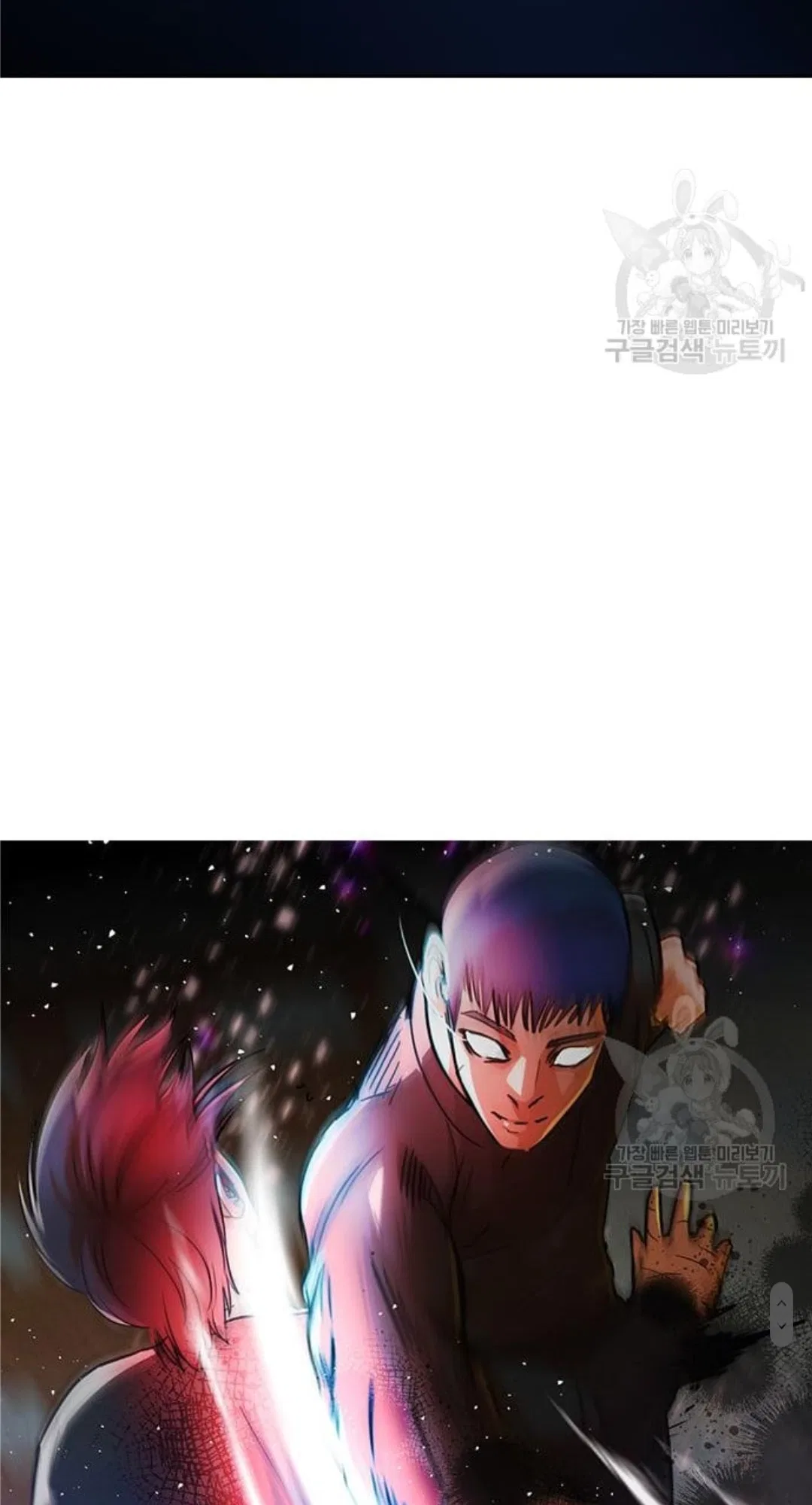 The Girl from Random Chatting Chapter 272 – Page 29