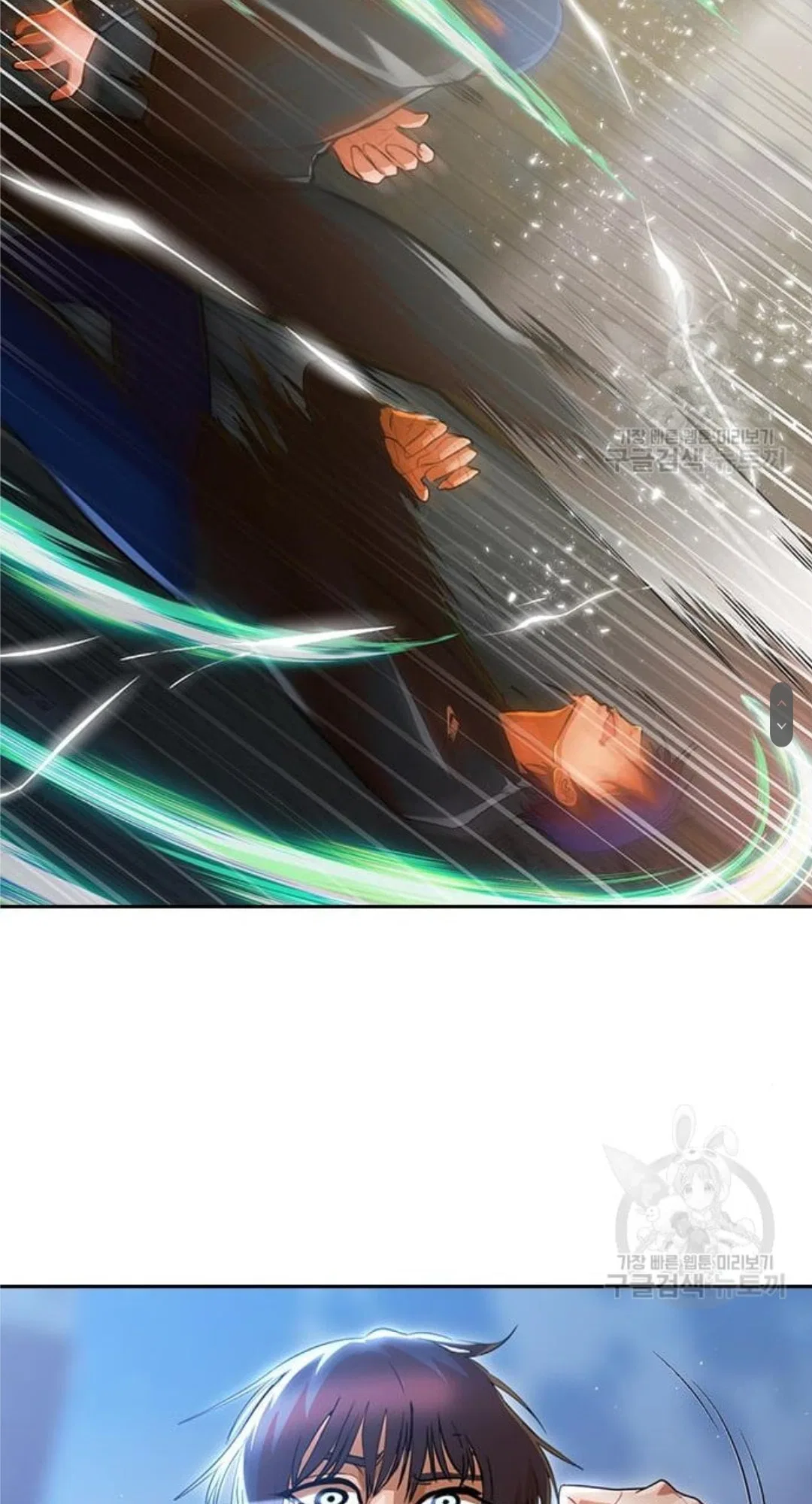 The Girl from Random Chatting Chapter 272 – Page 37
