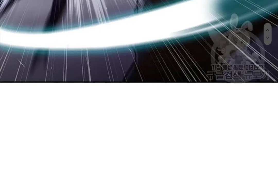 The Girl from Random Chatting Chapter 272 – Page 41