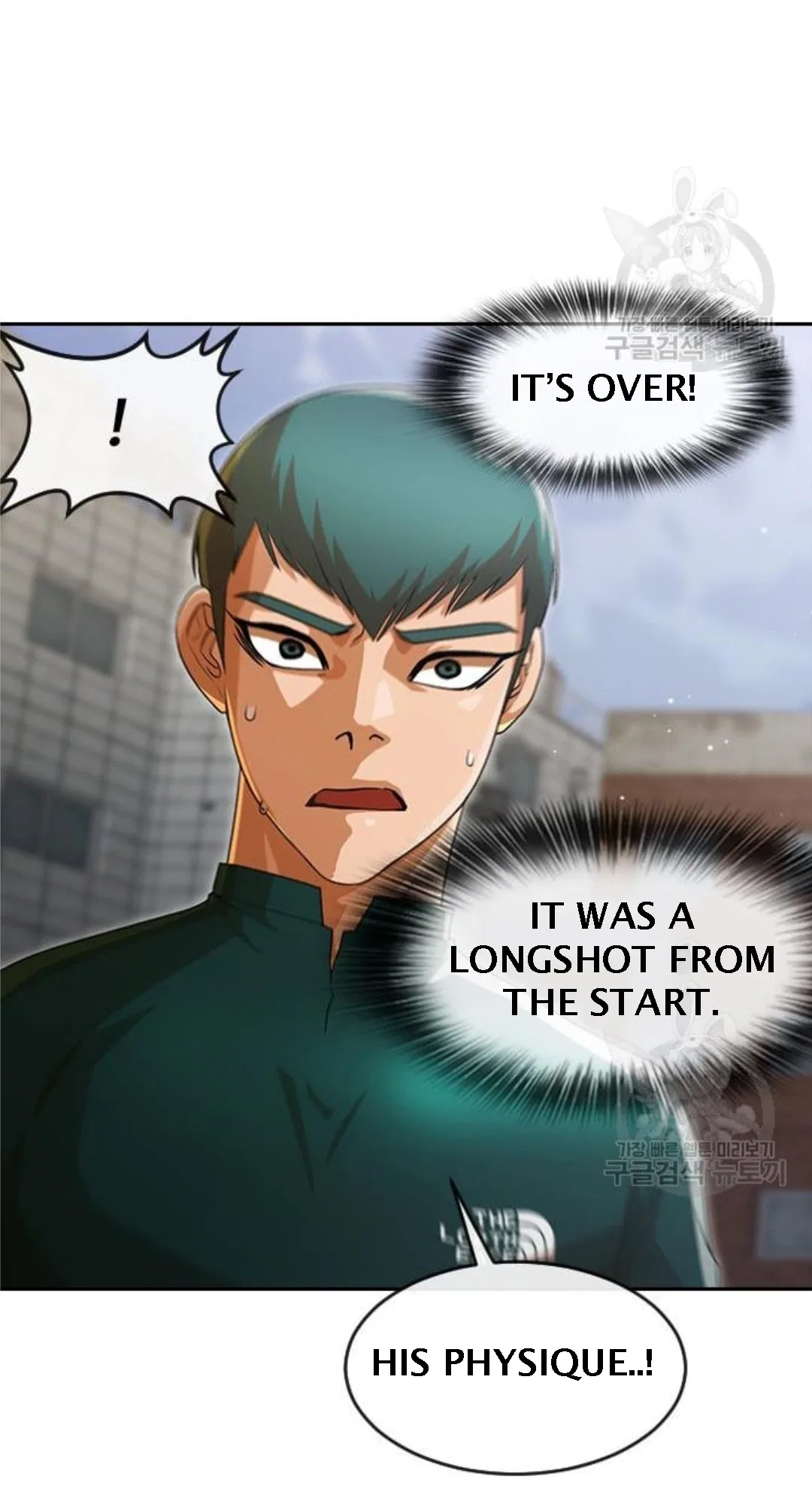 The Girl from Random Chatting Chapter 272 – Page 48