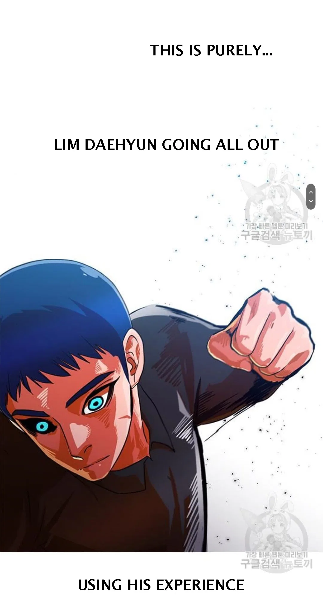 The Girl from Random Chatting Chapter 272 – Page 50