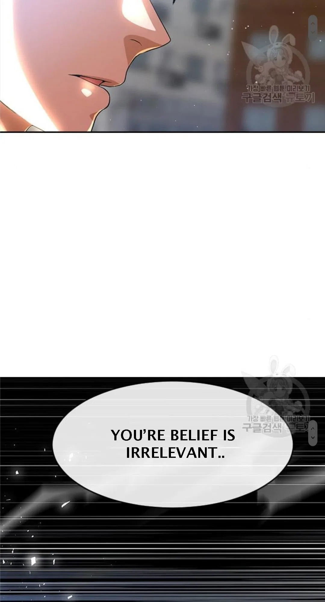 The Girl from Random Chatting Chapter 272 – Page 58