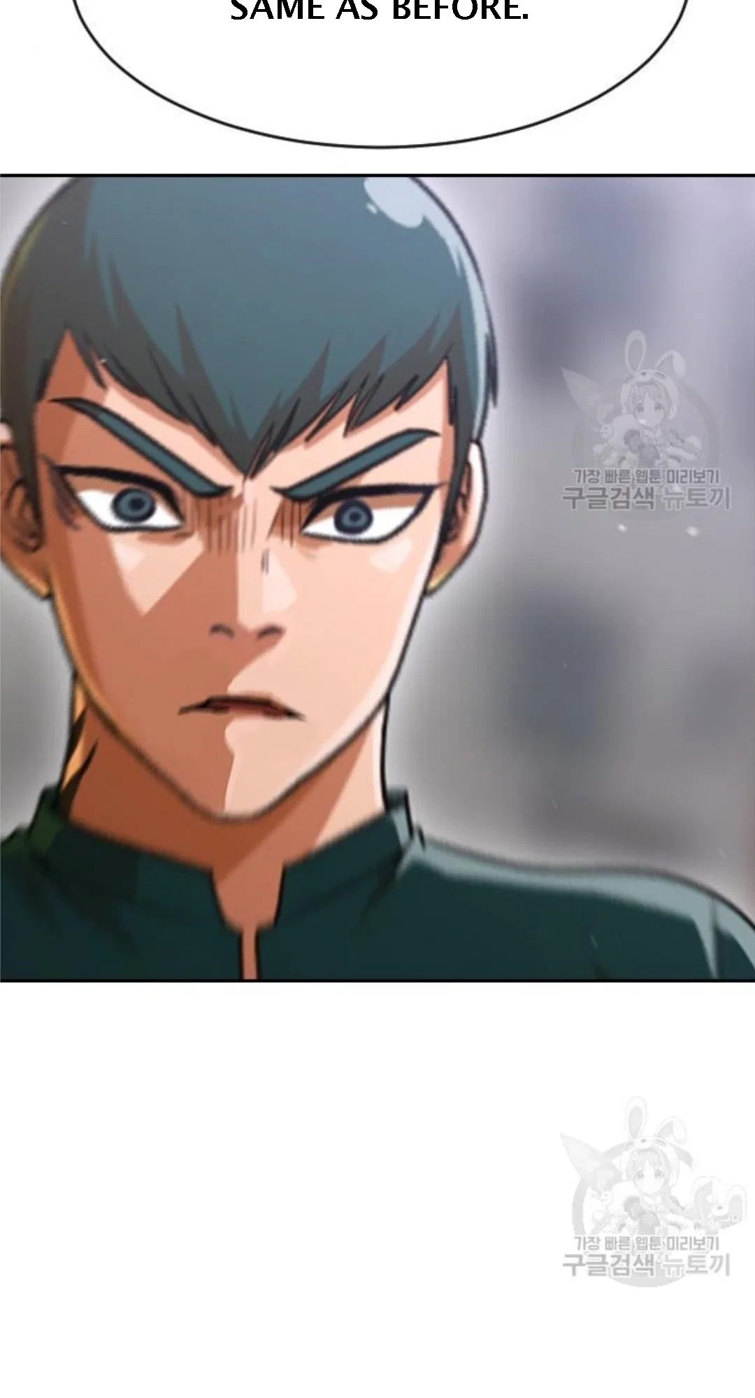 The Girl from Random Chatting Chapter 272 – Page 60