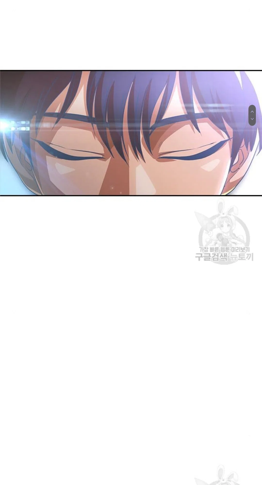 The Girl from Random Chatting Chapter 272 – Page 62