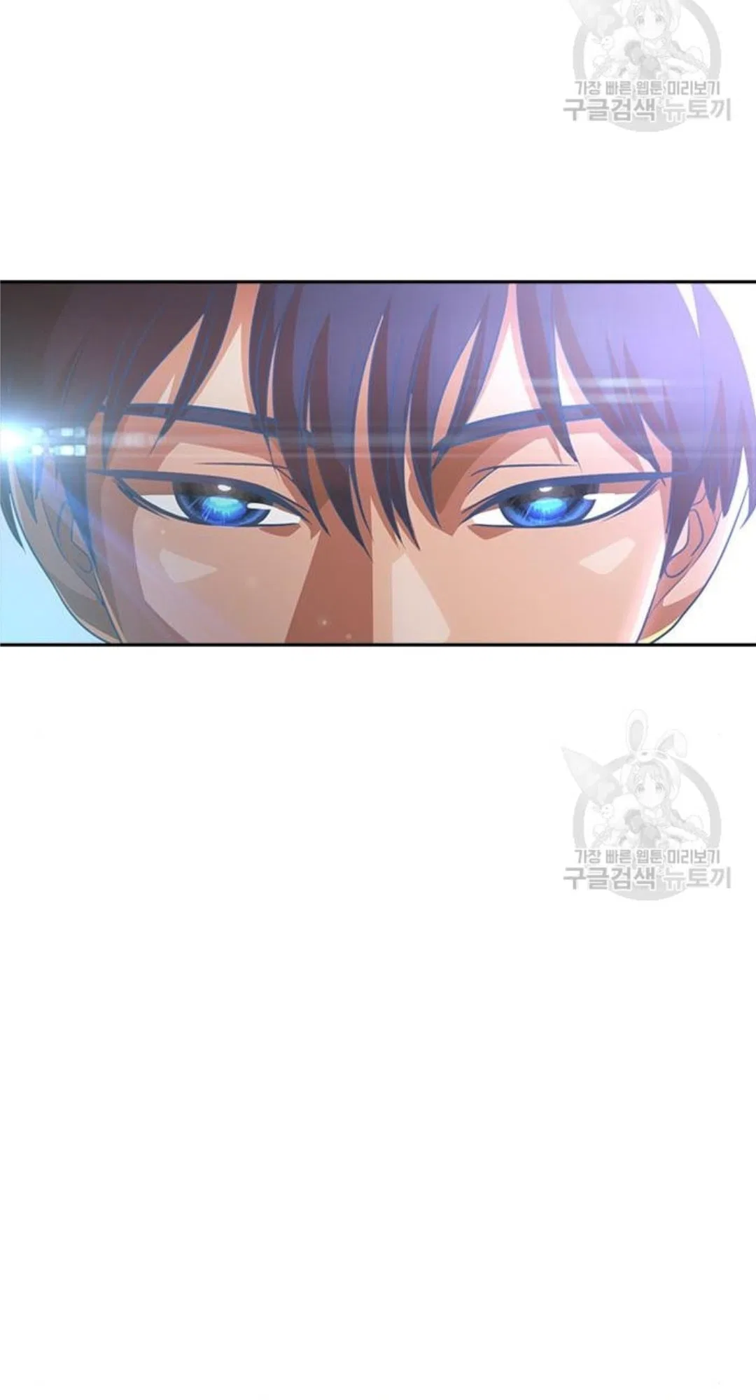 The Girl from Random Chatting Chapter 272 – Page 63