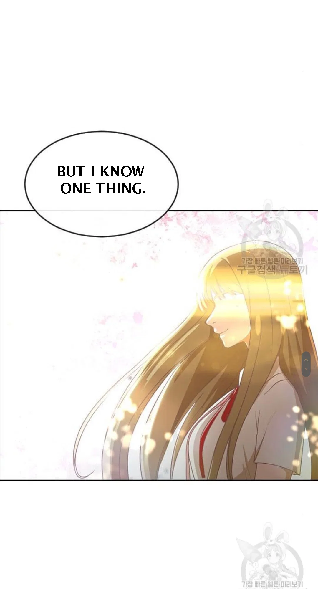 The Girl from Random Chatting Chapter 272 – Page 66