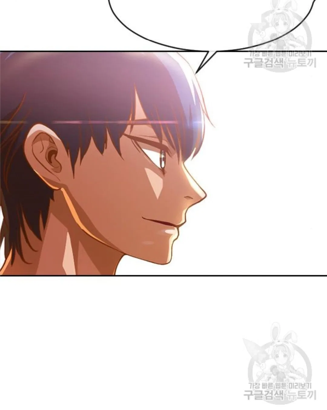 The Girl from Random Chatting Chapter 272 – Page 68