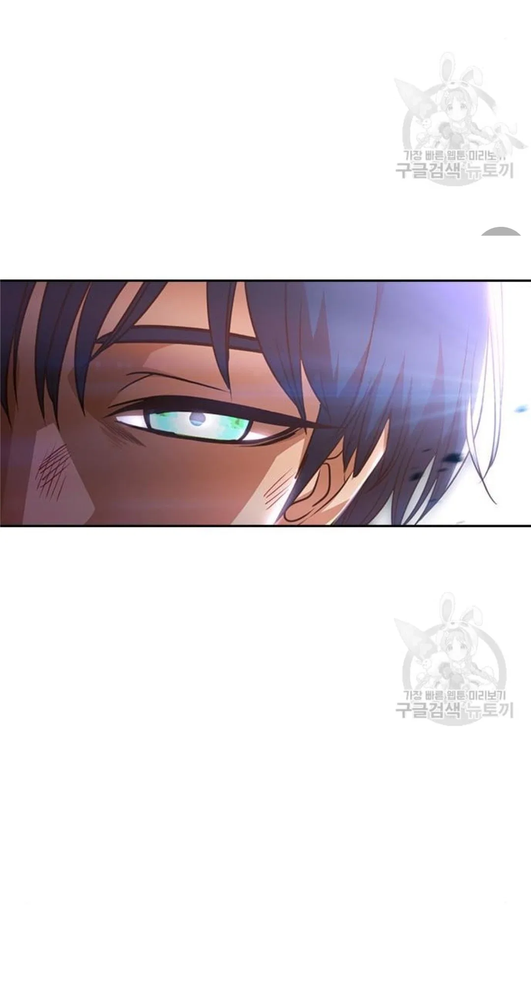 The Girl from Random Chatting Chapter 272 – Page 71