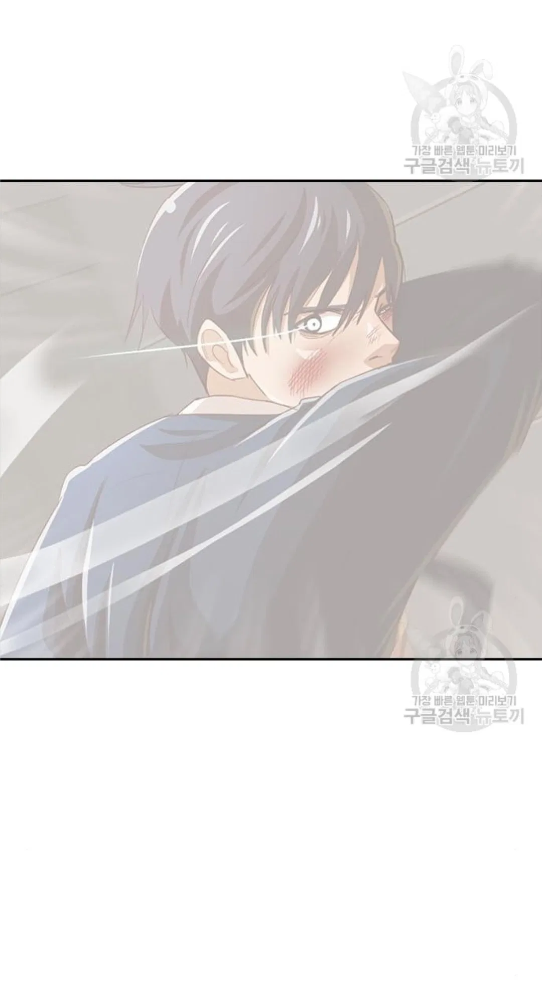 The Girl from Random Chatting Chapter 272 – Page 82
