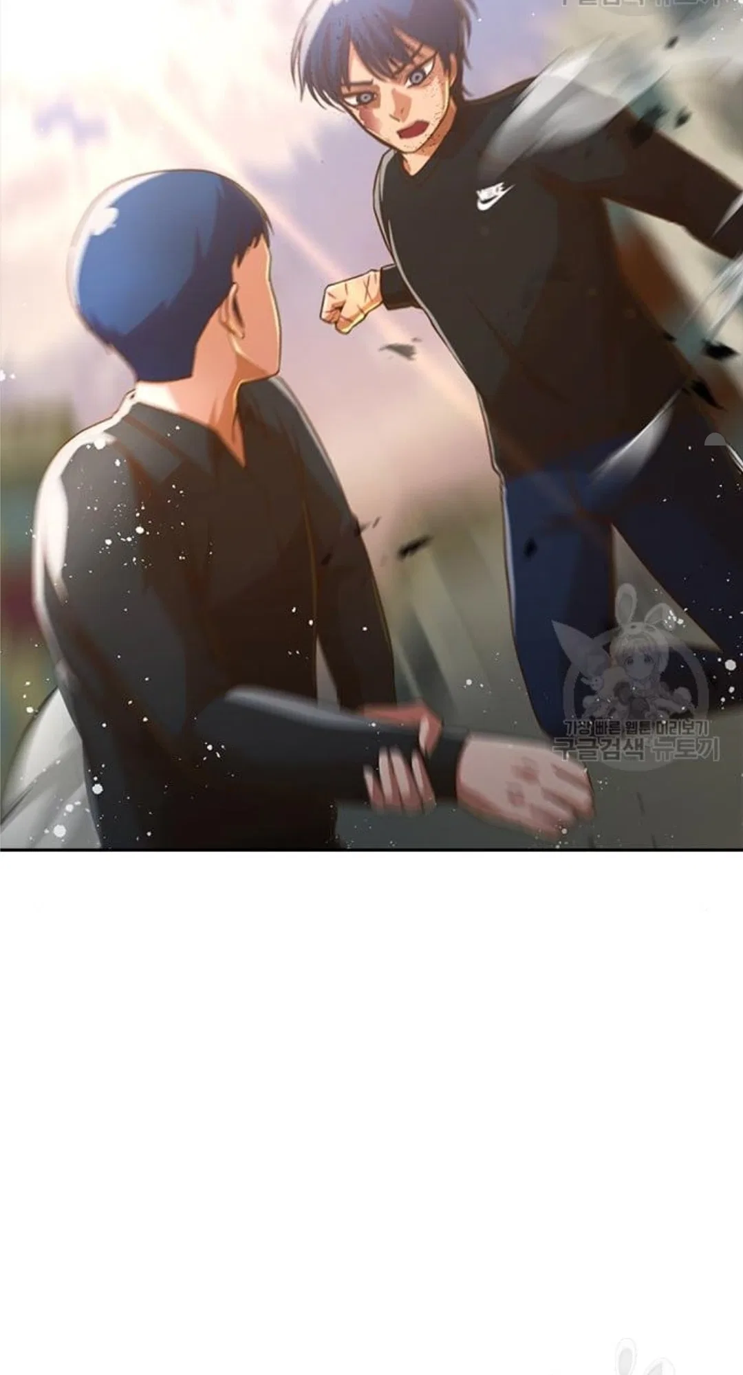 The Girl from Random Chatting Chapter 272 – Page 86