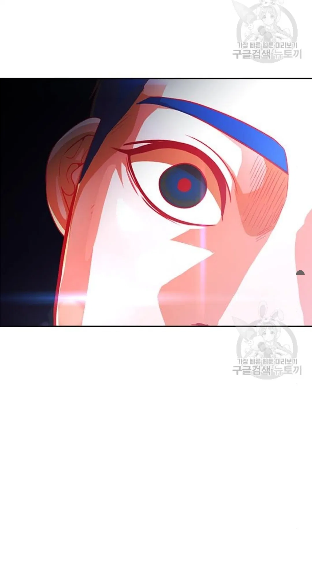 The Girl from Random Chatting Chapter 272 – Page 87