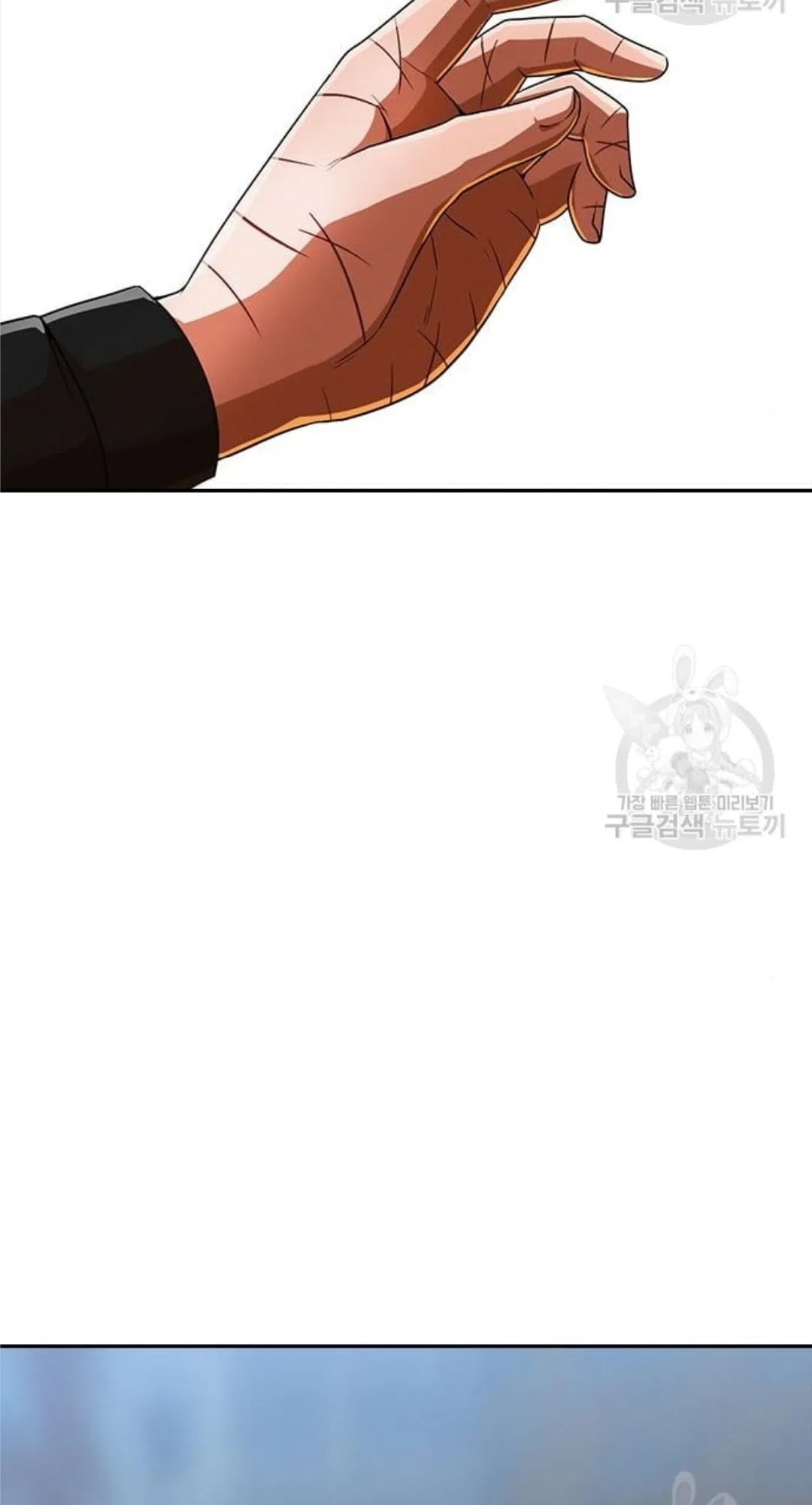 The Girl from Random Chatting Chapter 272 – Page 92