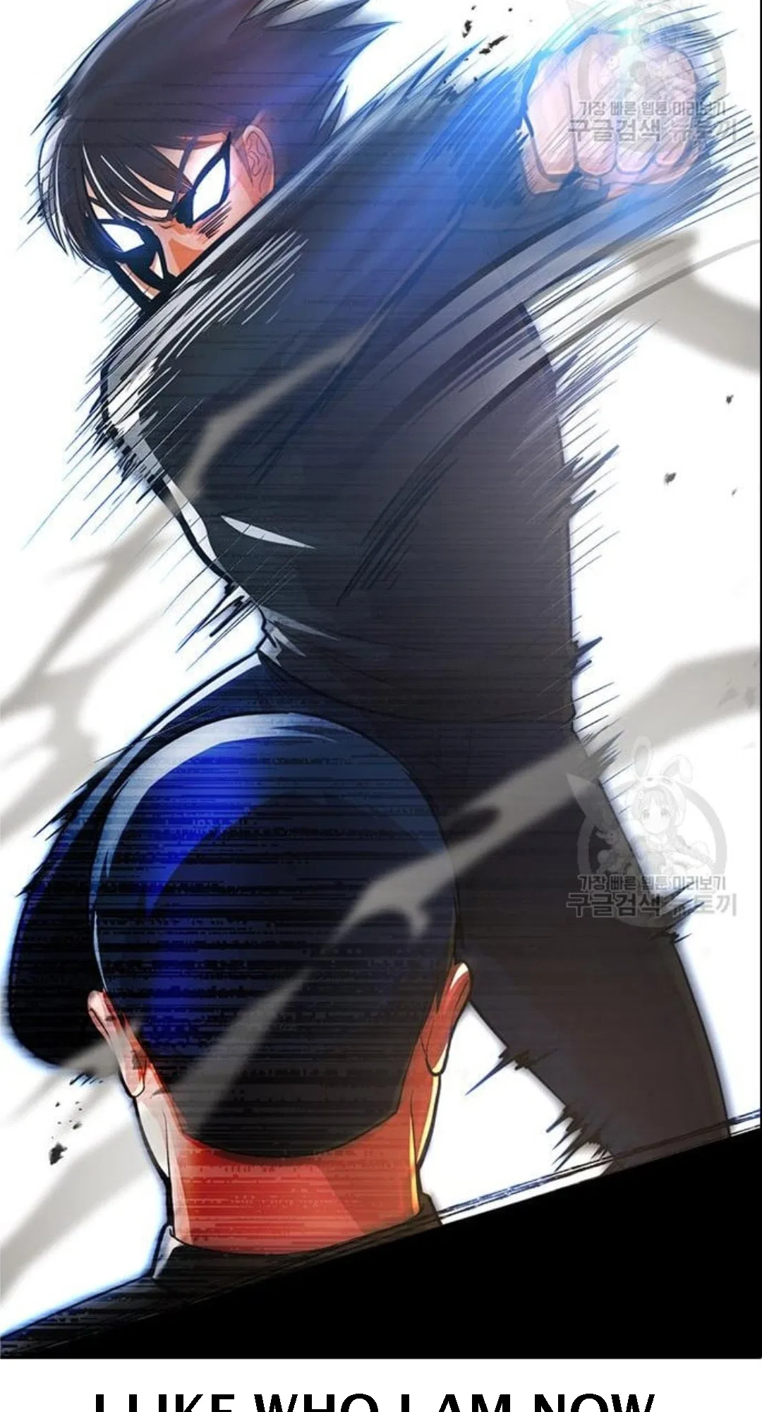 The Girl from Random Chatting Chapter 272 – Page 99