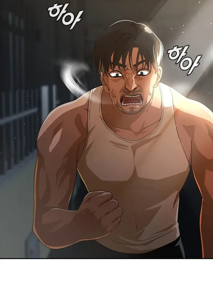 The Girl from Random Chatting Chapter 270 – Page 11