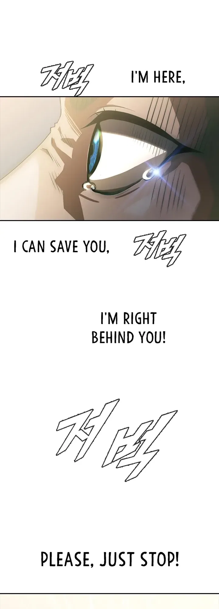 The Girl from Random Chatting Chapter 270 – Page 46