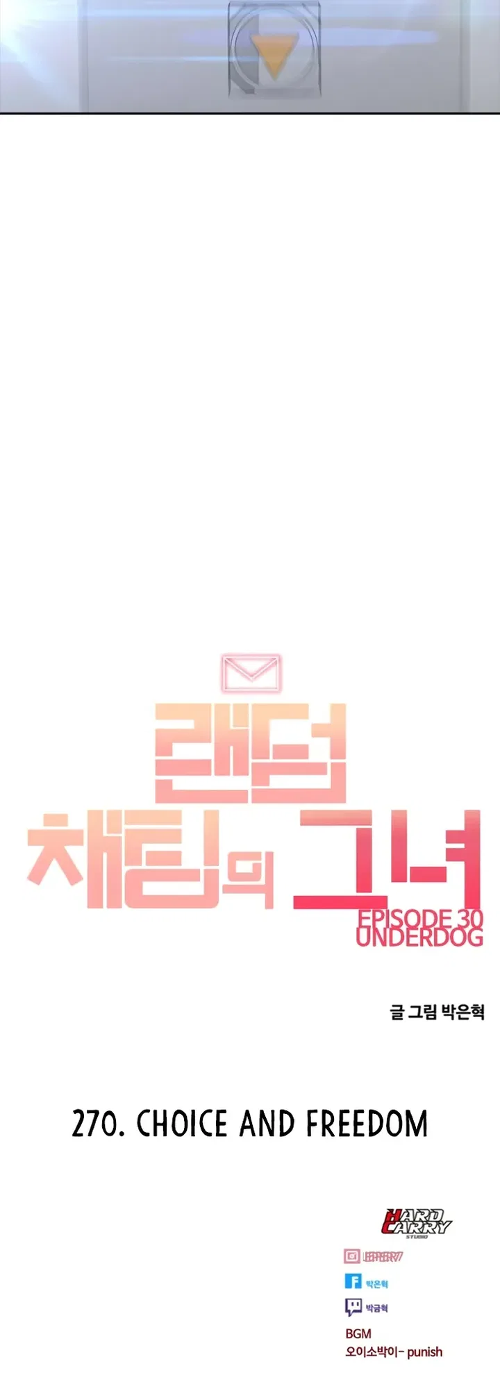 The Girl from Random Chatting Chapter 270 – Page 69