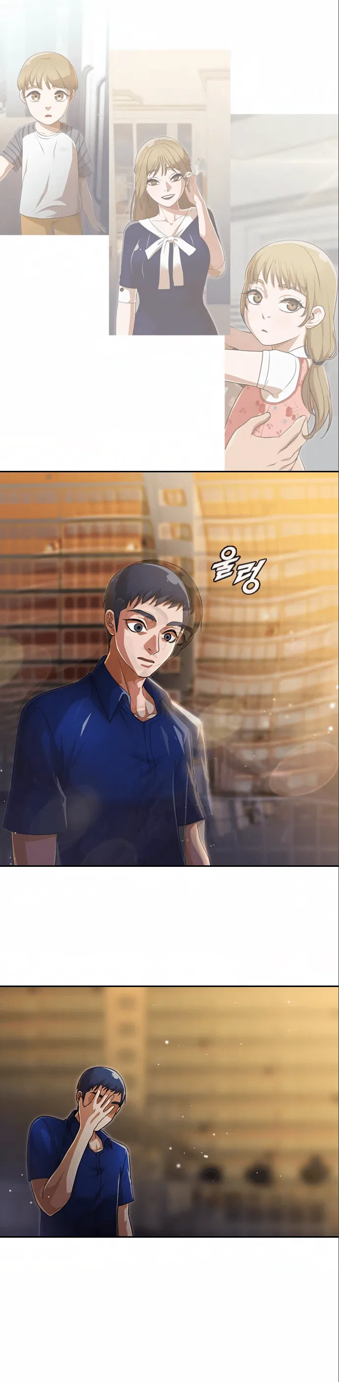 The Girl from Random Chatting Chapter 269 – Page 14