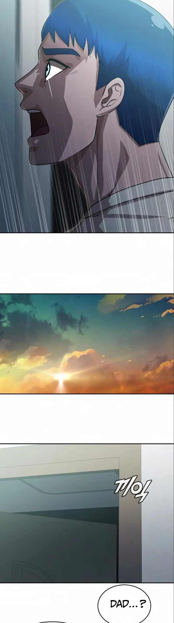 The Girl from Random Chatting Chapter 269 – Page 43