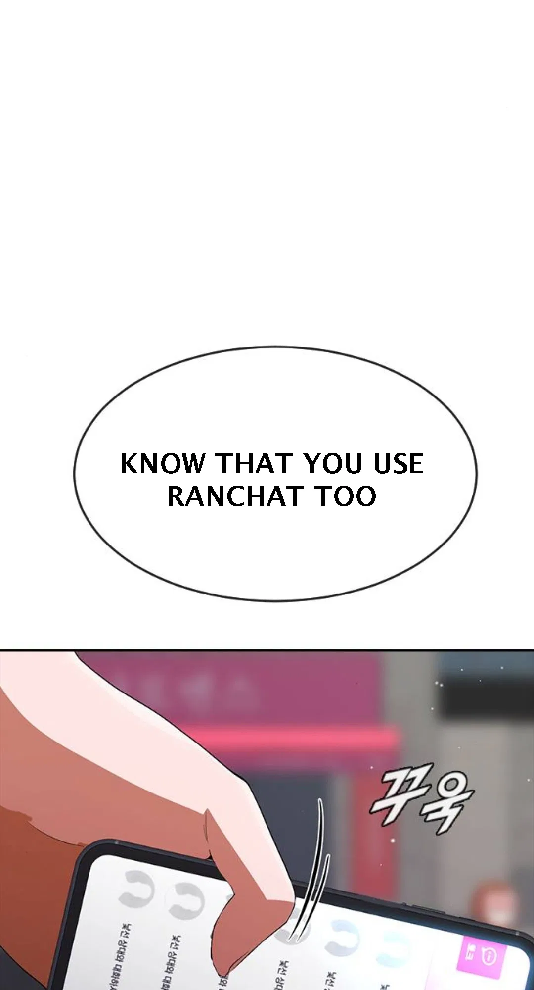 The Girl from Random Chatting Chapter 267 – Page 73