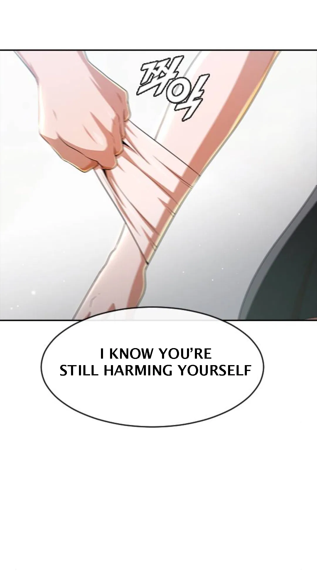 The Girl from Random Chatting Chapter 267 – Page 75