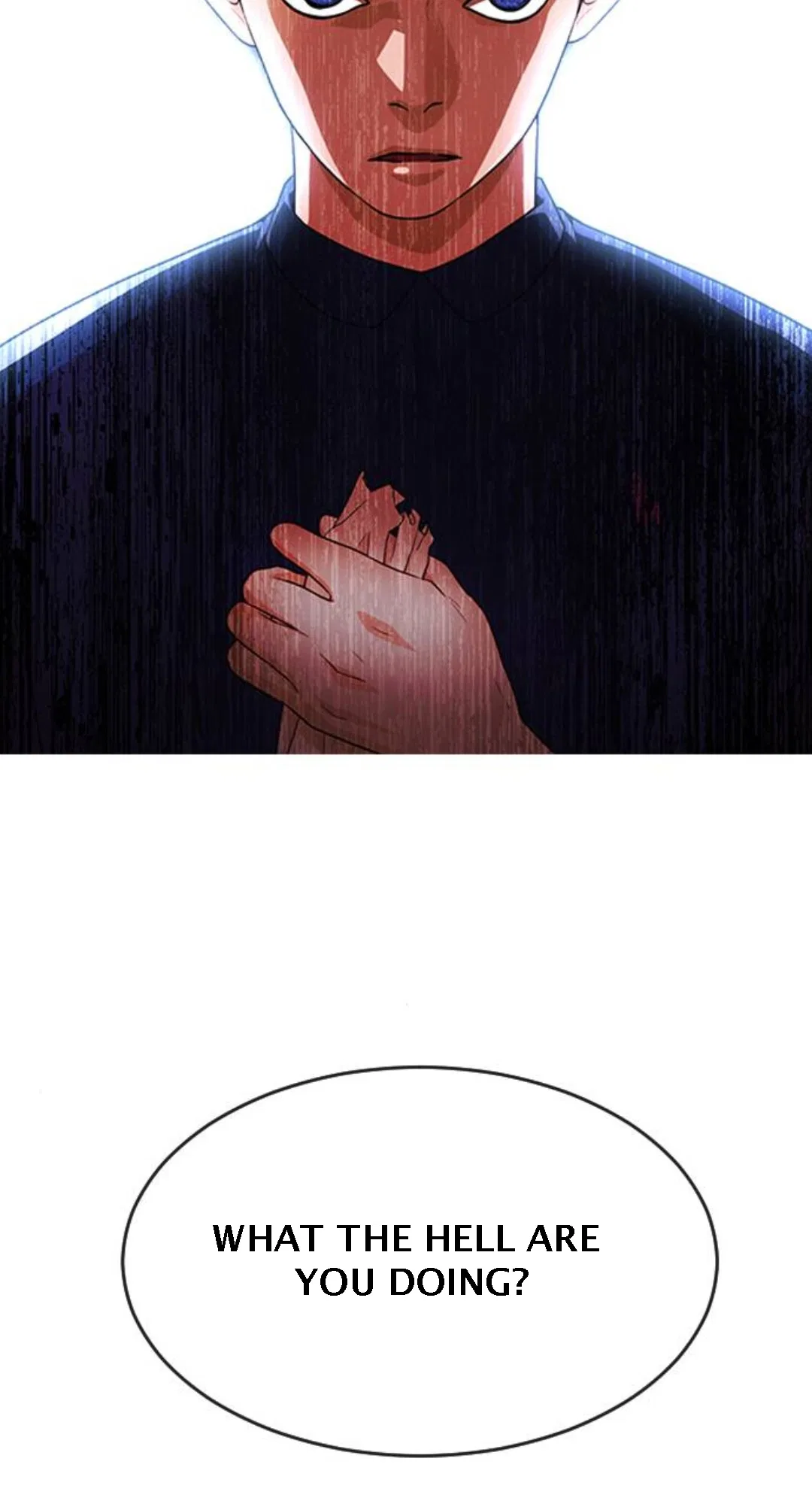 The Girl from Random Chatting Chapter 267 – Page 78