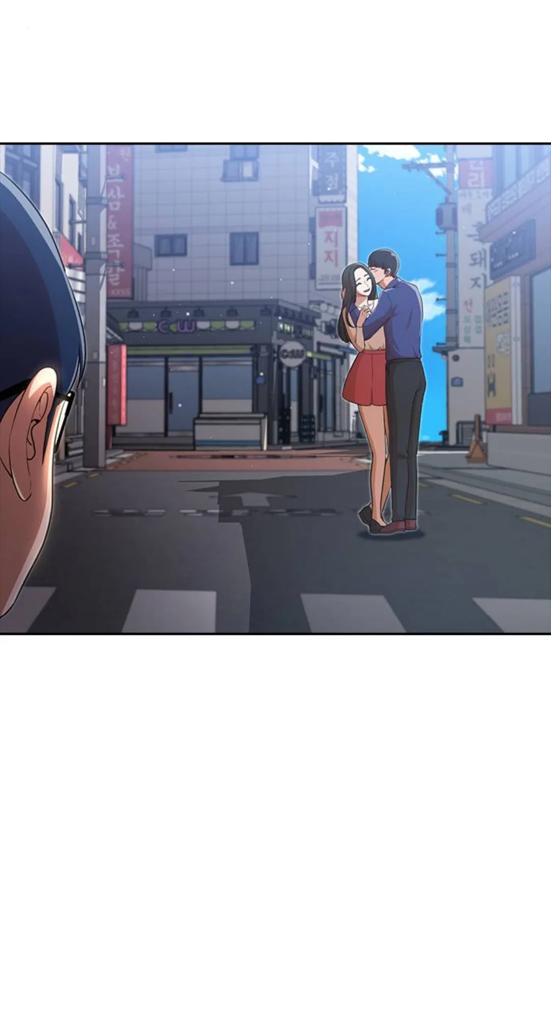 The Girl from Random Chatting Chapter 266 – Page 33
