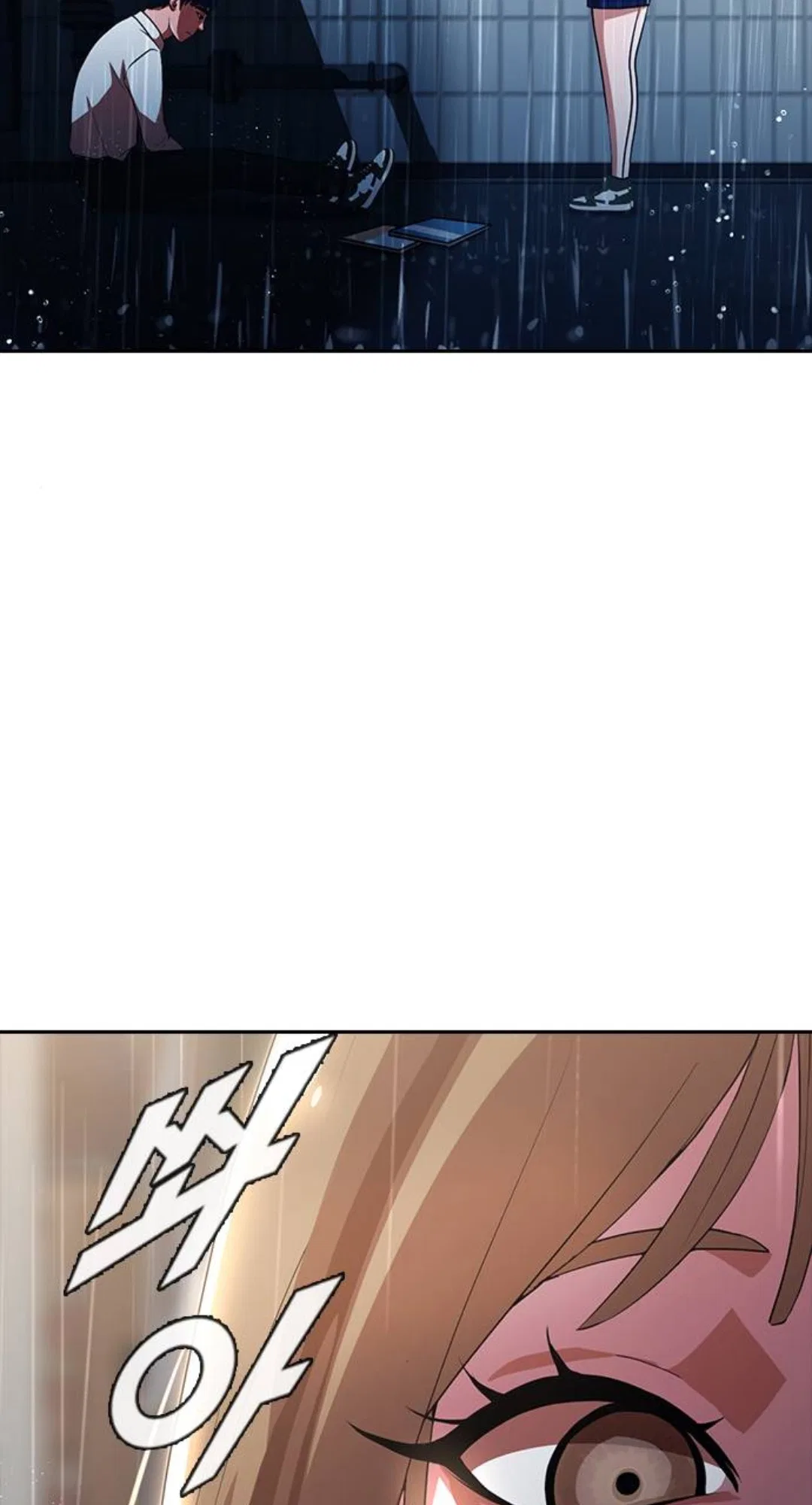 The Girl from Random Chatting Chapter 266 – Page 72