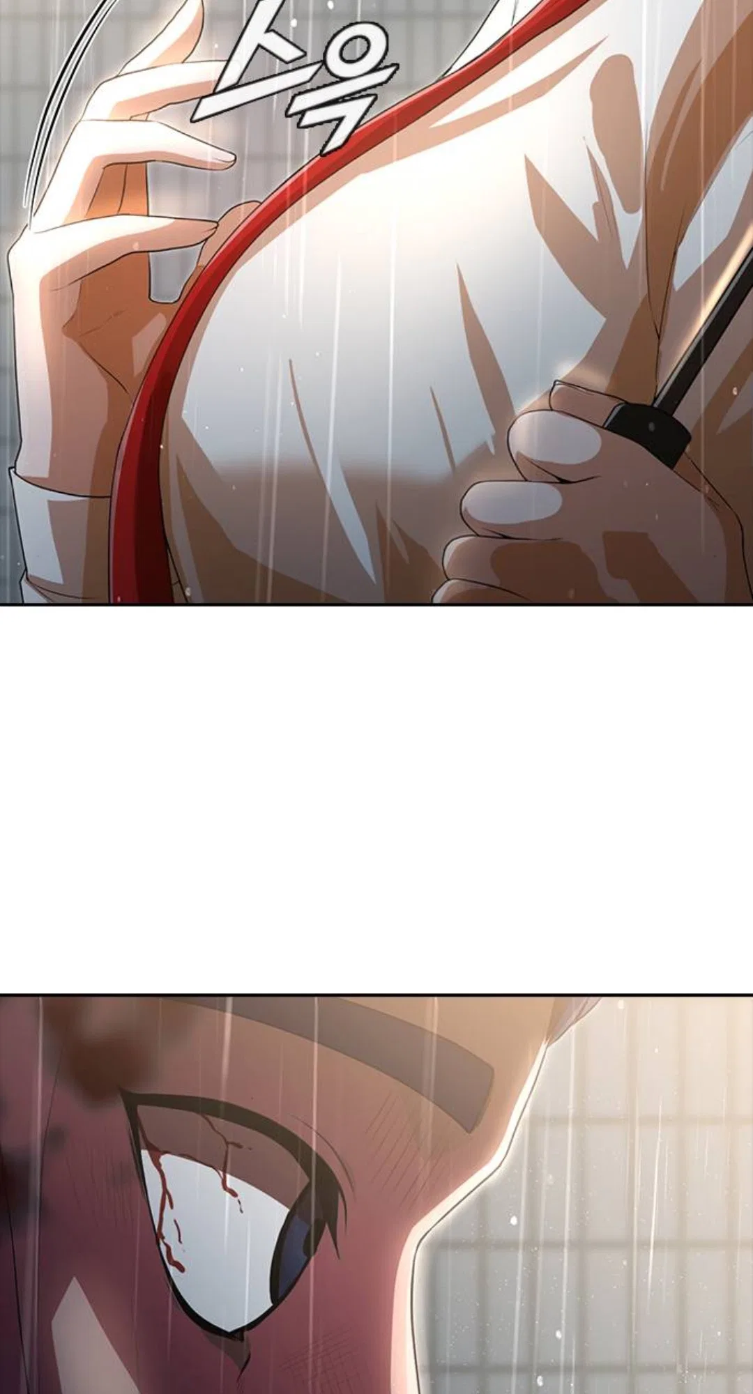 The Girl from Random Chatting Chapter 266 – Page 79