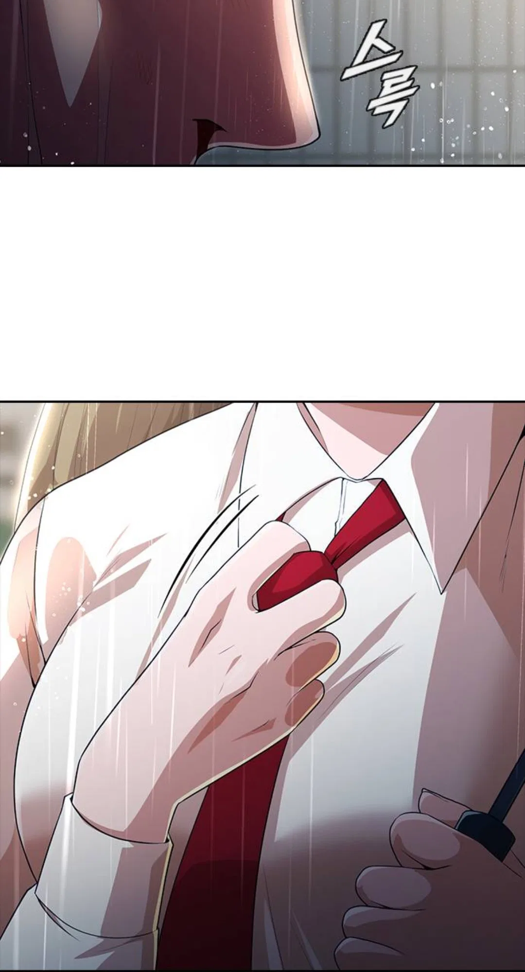 The Girl from Random Chatting Chapter 266 – Page 80