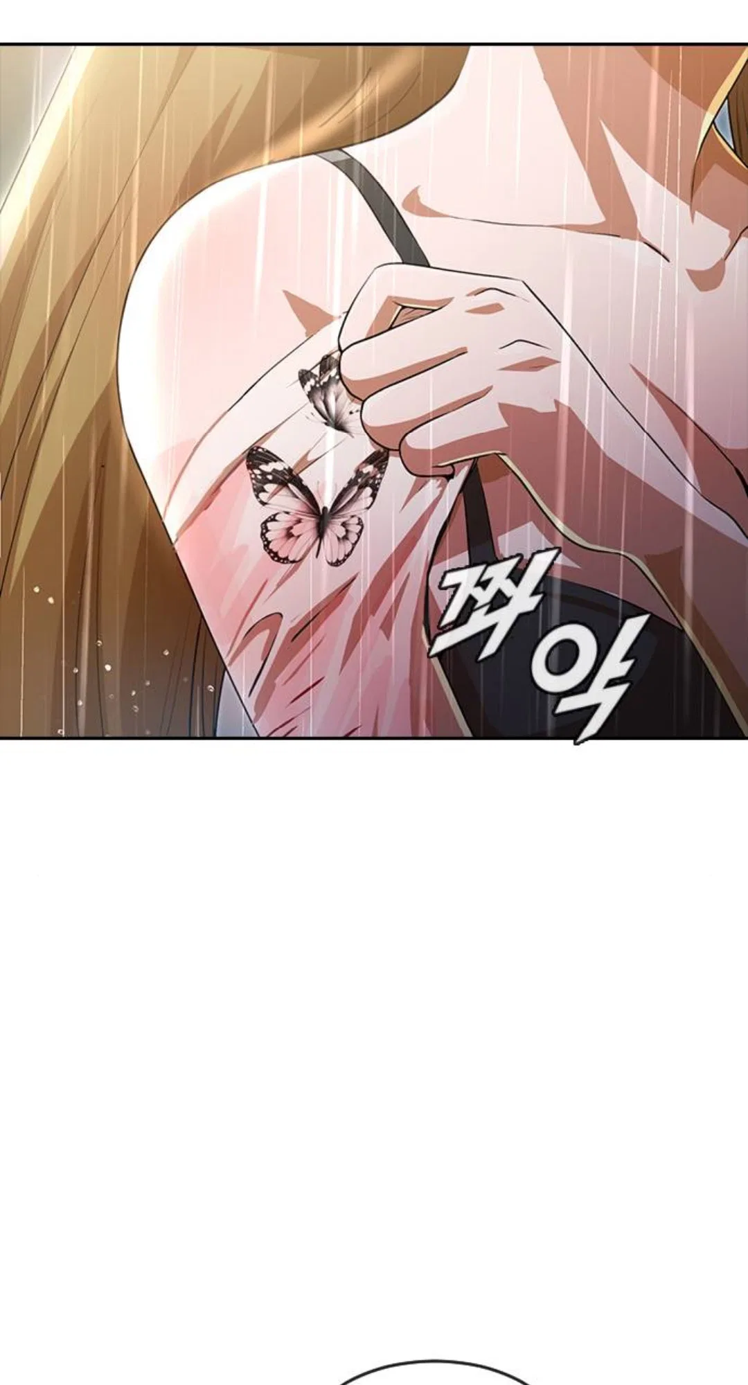 The Girl from Random Chatting Chapter 266 – Page 92