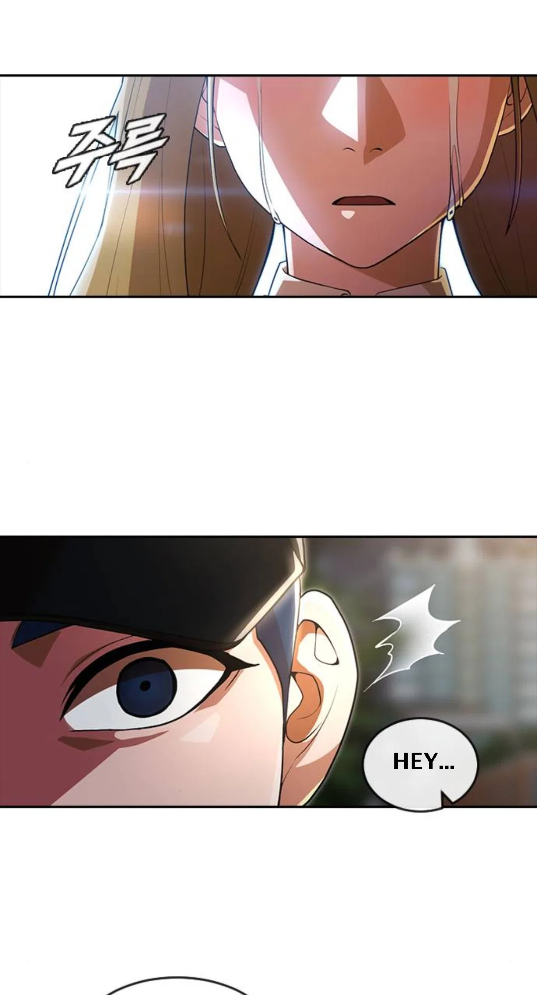 The Girl from Random Chatting Chapter 265 – Page 15