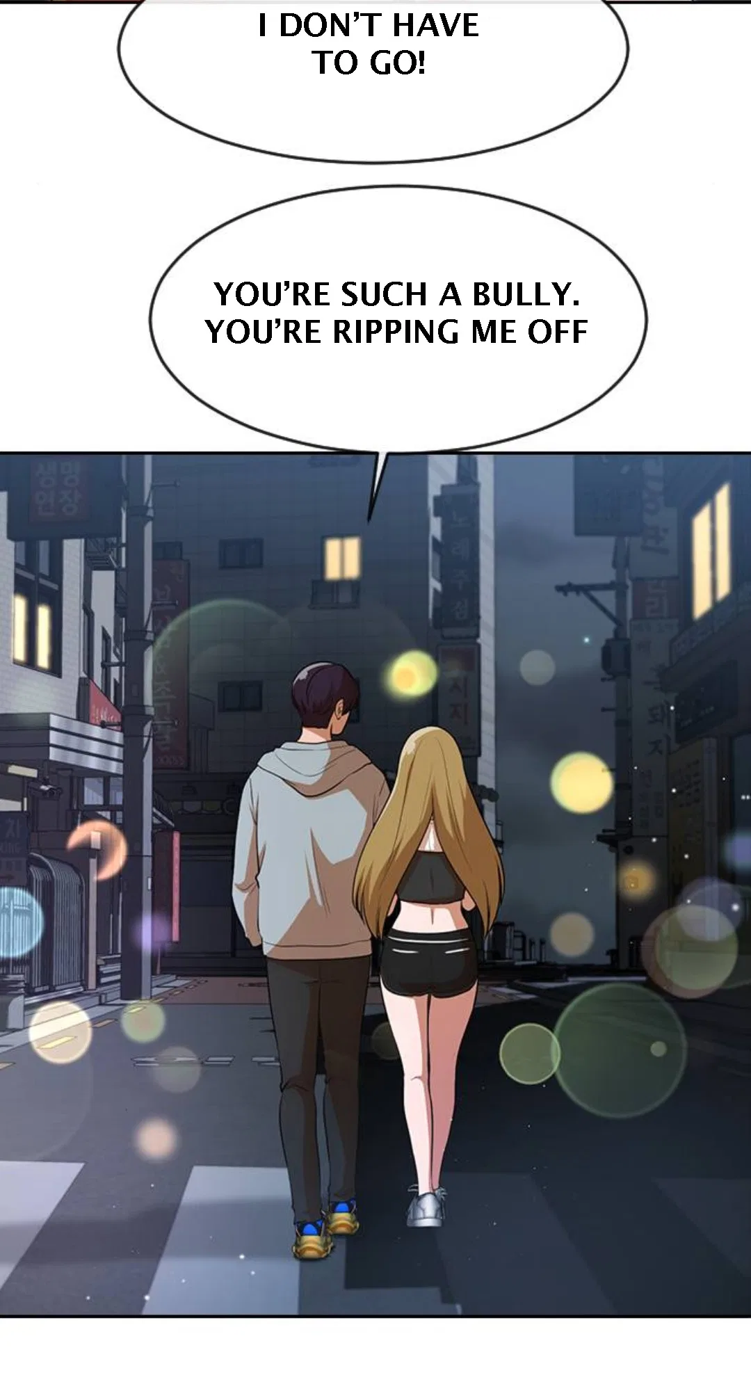 The Girl from Random Chatting Chapter 265 – Page 77