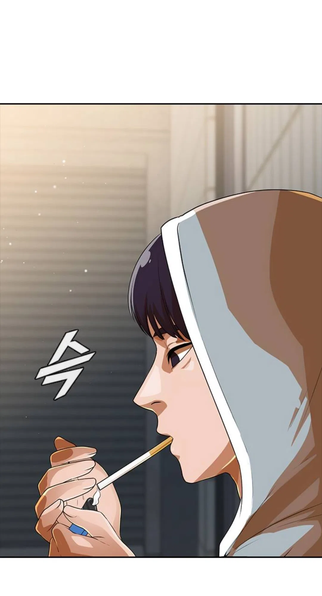 The Girl from Random Chatting Chapter 265 – Page 81