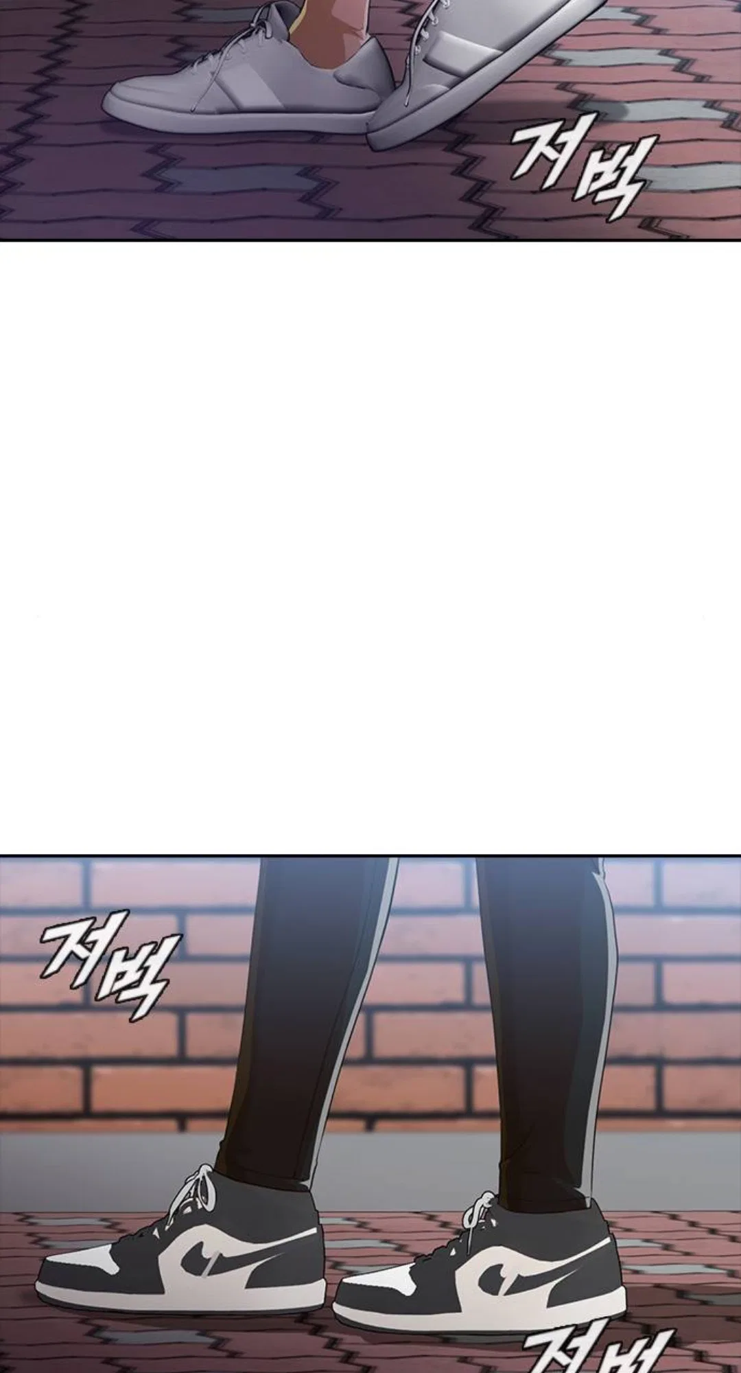 The Girl from Random Chatting Chapter 264 – Page 32