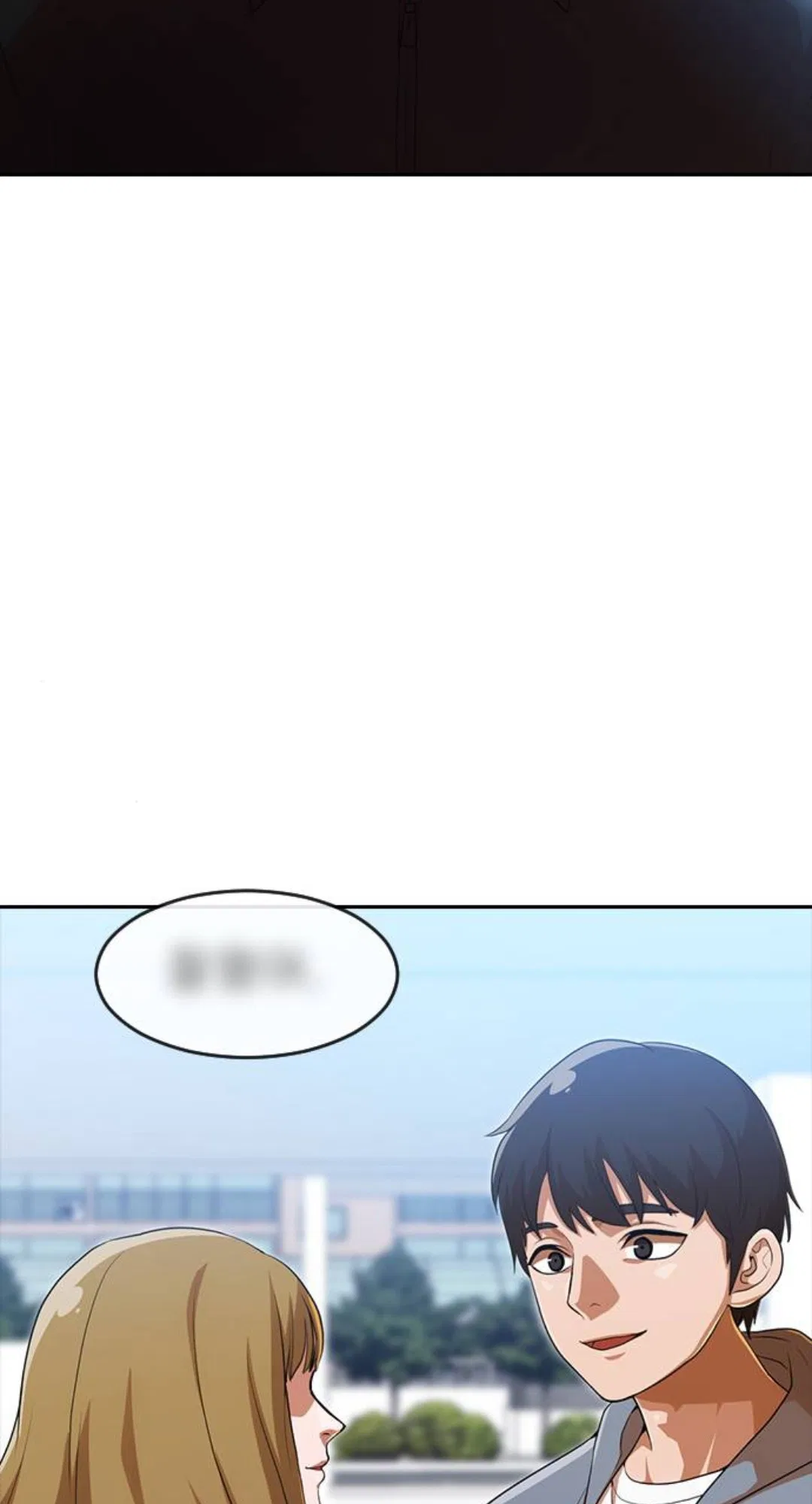 The Girl from Random Chatting Chapter 264 – Page 35