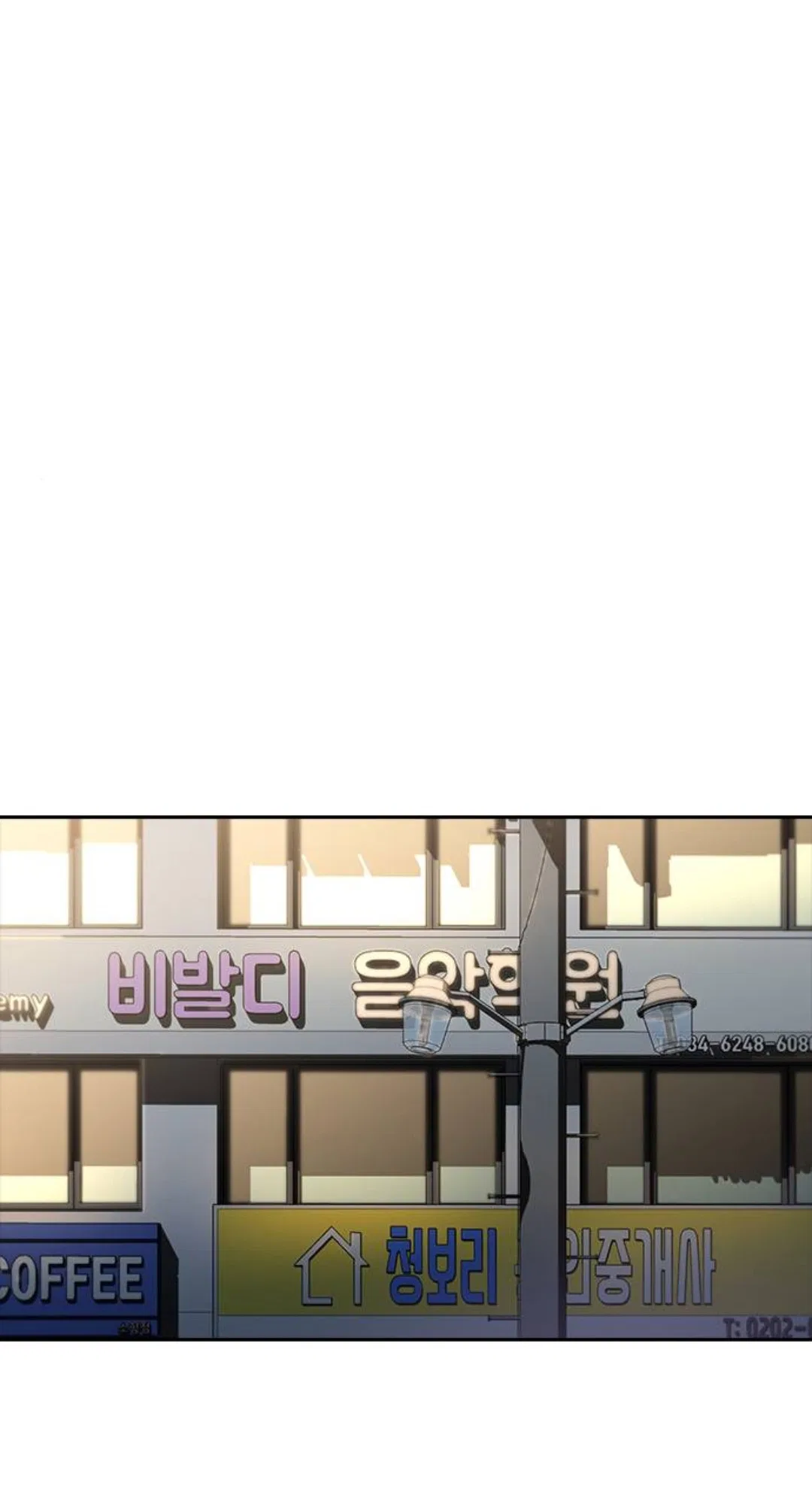The Girl from Random Chatting Chapter 264 – Page 54