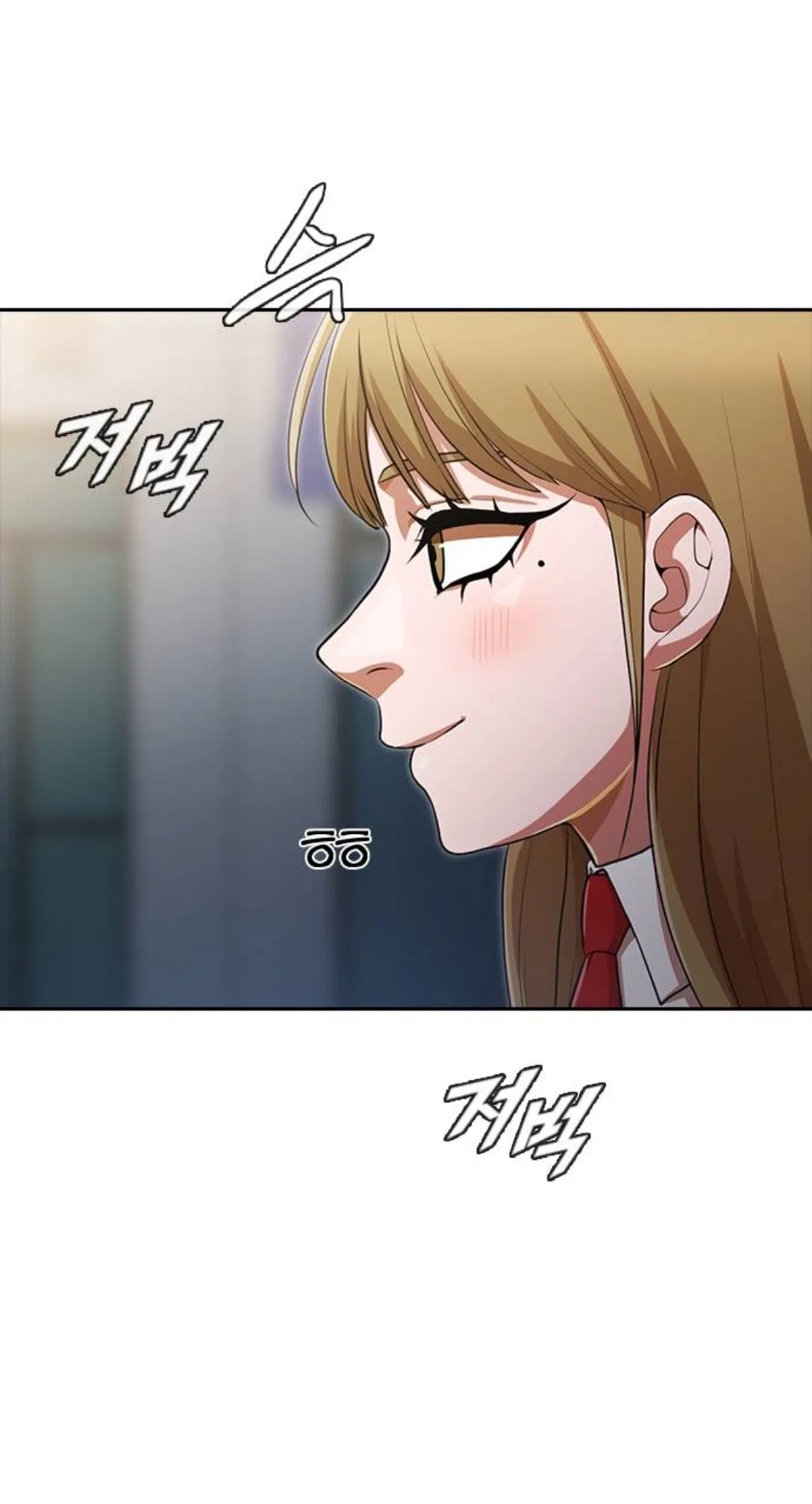 The Girl from Random Chatting Chapter 264 – Page 55